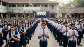 पश्चिम बंगाल के स्कूलों में वंदे मातरम गाना अनिवार्य,  इन राज्यों में पहले से चल रही है ये व्यवस्था