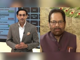 "BJP Lead Not By Chance, It's People's Choice": Mukhtar Abbas Naqvi