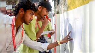 Gujarat Board Class 10 Result 2026:  गुजरात बोर्ड सुबह 8 बजे जारी करेगा 10वीं क्लास का रिजल्ट, इस तरह करें चेक