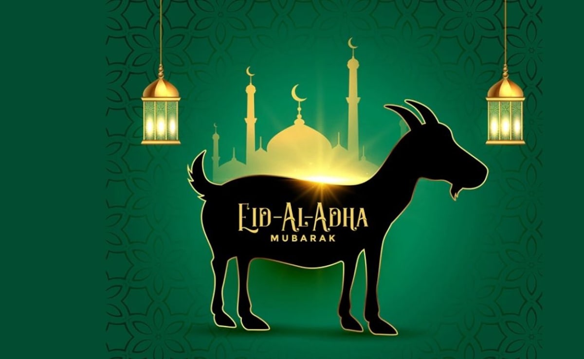 Bakrid Holiday: बकरीद का सरकारी अवकाश आज या कल? यूपी से दिल्ली तक, जानें कब बंद रहेंगे ऑफिस, बैंक और स्कूल