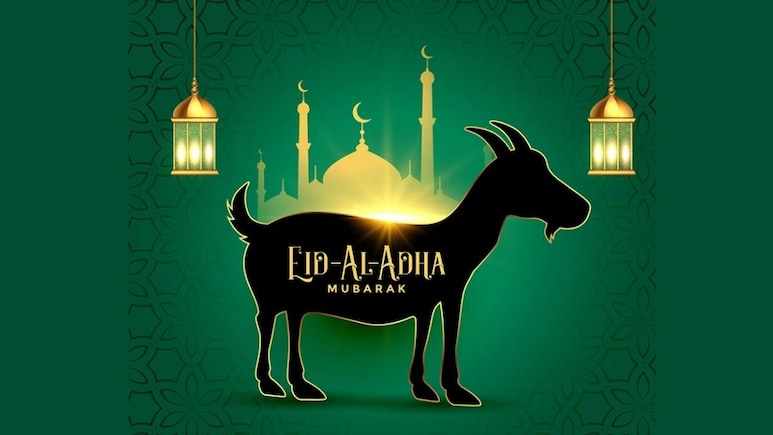 Bakrid 2026: बकरीद 2026 कब है? जानिए भारत और सऊदी में कब मनाई जाएगी ईद-उल-अजहा?