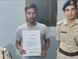 UPI से 1.50 लाख रुपये का फ्रॉड, पुलिस ने अकाउंट में करवाया वापस