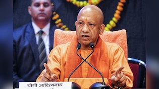 PCS Transfer In UP:  योगी सरकार ने 182 पीसीएस अधिकारियों के किए तबादले, ध्रुव शुक्ला बने SDM गाजीपुर