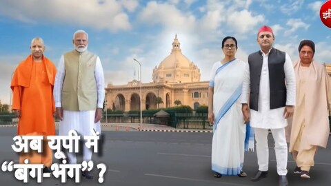 Story image