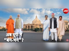बंगाल और असम में बीजेपी की जीत से निकला देश में चुनावी राजनीति का टेंपलेट?