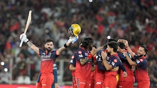 RCB vs GT Final LIVE Score:  बेंगलुरु लगातार दूसरी बार IPL चैंपियन, किंग कोहली के नाबाद अर्द्धशतक से गुजरात को 5 विकेट से हराया