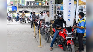 Petrol-Diesel Price Today: 22 मई को पेट्रोल-डीजल के नए रेट जारी, क्या फिर बढ़ेंगे दाम? जानें आपके शहर का ताजा भाव