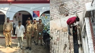 सुल्तानपुर में प&zwj;िता की हैवानियत: मासूम बेटी को बेरहमी से पीटा, नाले में डुबोया; आरोपी गिरफ्तार