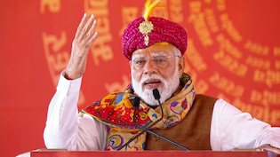 'हम पर न जाने कितने प्रतिबंध लगे...' पोखरण में आज ही के दिन हुआ था न्यूक्लियर टेस्ट, पीएम मोदी ने ऐसे याद की ये खास तारीख