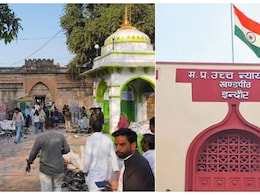 Bhojshala Mandir Verdict LIVE Updates: हिंदू मंदिर, कमाल मौला मस्जिद या जैन मंदिर? धार के भोजशाला विवाद पर आज फैसले का इंतजार
