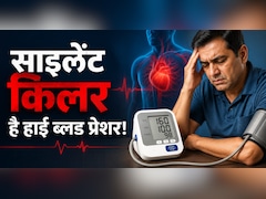 साइलेंट किलर बनता हाई बीपी: 35 साल से कम उम्र के युवाओं में क्यों बढ़ रहा है हाइपरटेंशन