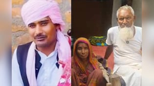Bihar: 16 साल बाद साधु बनकर घर लौटा लापता 'बेटा', रातभर घर में जश्न का माहौल, सुबह नींद खुली तो मां-बाप के उड़े होश