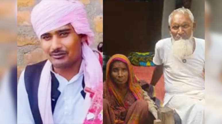Bihar: 16 साल बाद साधु बनकर घर लौटा लापता 'बेटा', रातभर घर में जश्न का माहौल, सुबह नींद खुली तो मां-बाप के उड़े होश