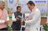 राजस्थान में जनगणना शुरू, सीएम भजनलाल ने भरा पहला फॉर्म; जानें घर बैठे खुद गणना करने का तरीका