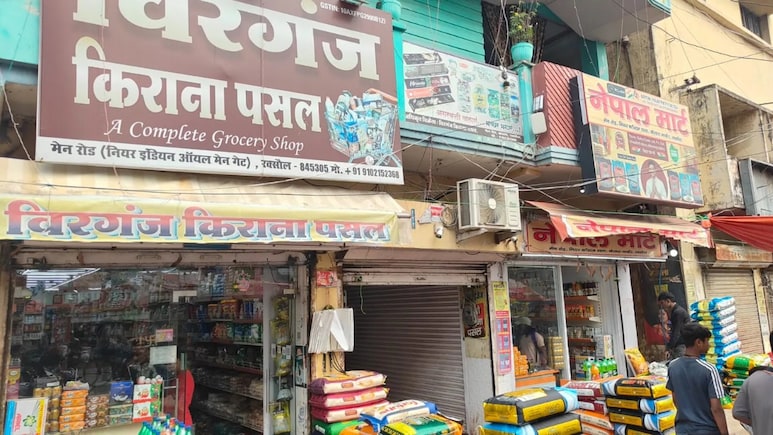 भारतीय सामान पर नेपाली टैक्स का असर- रक्सौल में वीरानी और बीरगंज में बढ़ रही भीड़