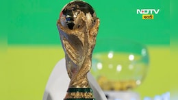 फुटबॉल प्रेमींसाठी गुड न्यूज! भारतात थेट दिसणार FIFA वर्ल्ड कपचे सामने, 'एवढ्या' कोटींमध्ये डील पक्की