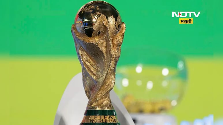 फुटबॉल प्रेमींसाठी गुड न्यूज! भारतात थेट दिसणार FIFA वर्ल्ड कपचे सामने, 'एवढ्या' कोटींमध्ये डील पक्की