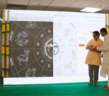 AI की भीड़ में देसी धमाका, हैदराबाद से आया 5000 साल पुराना ज्योतिष ऐप, बना इंटरनेट सेंसेशन
