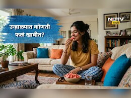 Summer health tips: उन्हाळ्यात फ्रीजमधील थंड फळे खाणे फायदेशीर की नुकसानकारक? जाणून घ्या सविस्तर
