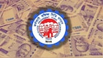 मिस्ड कॉल से अपने PF का बैंलेस कैसे चेक करें? यहां जानें 3 और आसान तरीके
