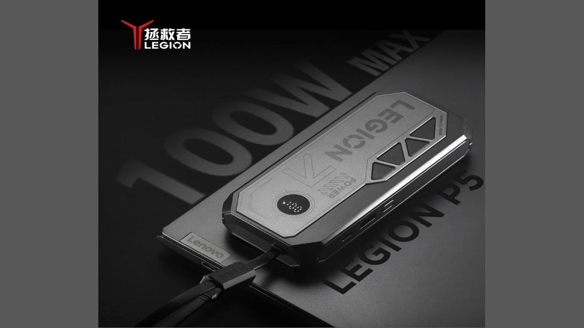 100W फास्ट चार्जिंग वाला पावरबैंक Lenovo Legion P5 हुआ लॉन्च, 10 हजार mAh बैटरी, जानें कीमत