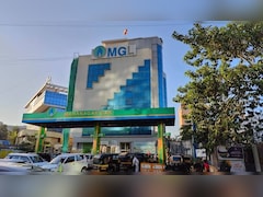 Mahanagar Gas Ends All Schemes, Subsidies For Commercial Customers Citing Global Headwinds