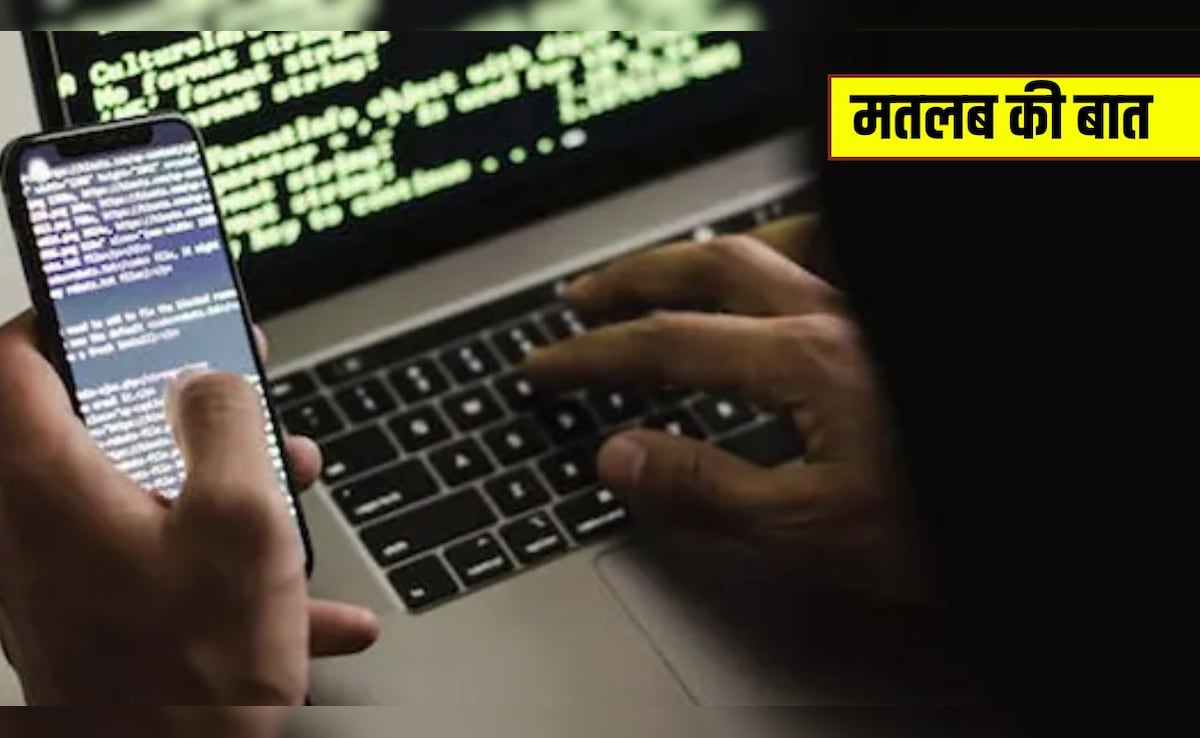 रील्स-वीडियो देखकर पैसे कमाने के लालच में हो सकता है स्कैम, खाली हो जाएगा बैंक अकाउंट, जान लें सेफ रहने की आसान टिप्स