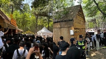 Pokemon Event Cancelled In South Korea After 40,000 People Flood Seoul Forest