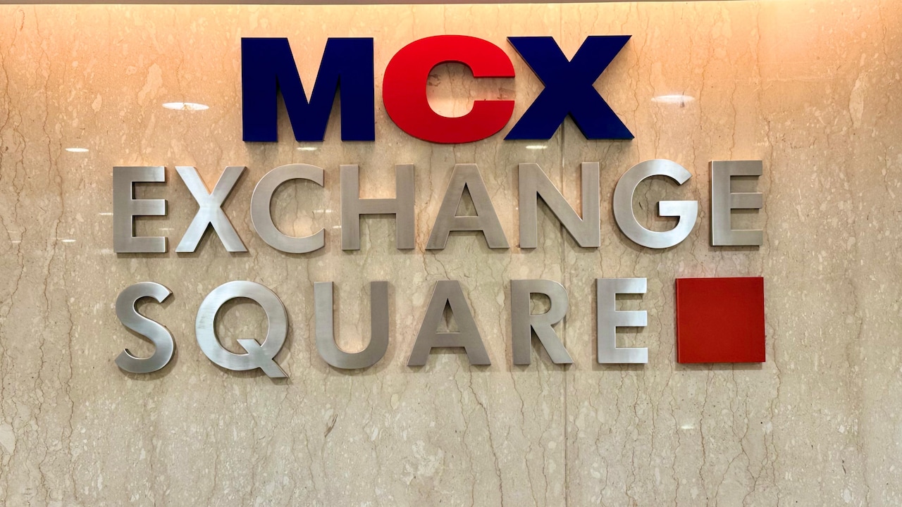 MCX Stock Return: इस शेयर ने 3 साल में दिया 1163 % का रिटर्न, 276 रुपये का स्टॉक बढ़कर हुआ 3488