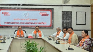 राजस्थान में कौन होगा राज्यसभा का दावेदार? तीनों सीटों के लिए बीजेपी का पैनल तैयार