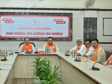 Rajya Sabha Elections 2026: राजस्थान में कौन होगा राज्यसभा का दावेदार? तीनों सीटों के लिए बीजेपी का पैनल तैयार