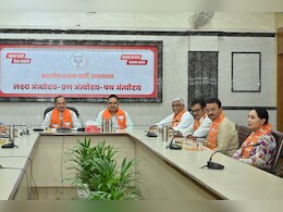 Rajya Sabha Elections 2026: राजस्थान में कौन होगा राज्यसभा का दावेदार? तीनों सीटों के लिए बीजेपी का पैनल तैयार