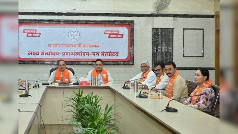 Rajya Sabha Elections 2026: राजस्थान में कौन होगा राज्यसभा का दावेदार? तीनों सीटों के लिए बीजेपी का पैनल तैयार