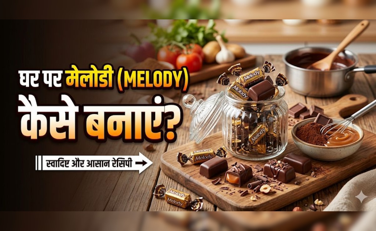 Melody Toffee हुई वायरल! यहां जानें इसे घर पर बनाने की रेसिपी — WellsTrack