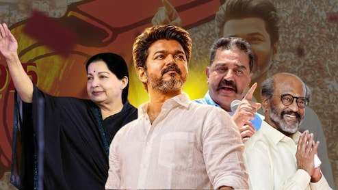 Tamil Nadu Politics : तामिळनाडूच्या राजकारणात सिनेसृष्टीतील कलाकारांचं वर्चस्व का असतं? मोठी आहे यादी