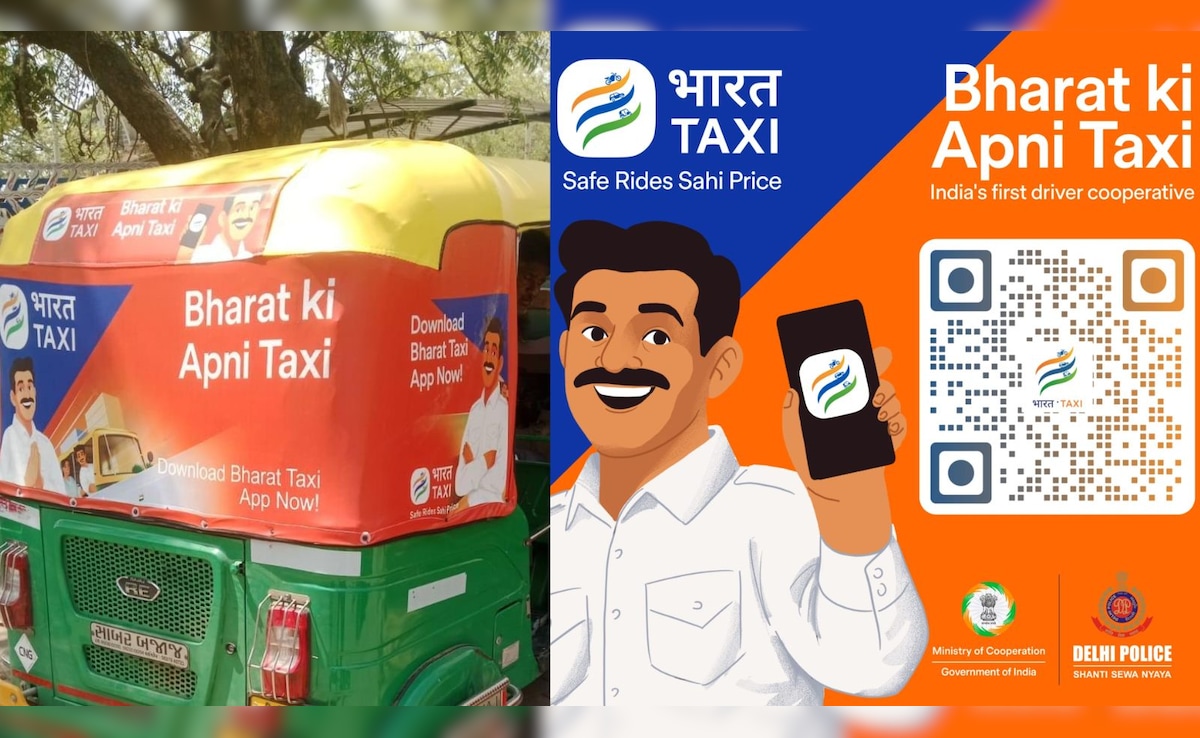 Zero कमीशन, ज्यादा कमाई, भारत टैक्सी बनी दुनिया की सबसे बड़ी मोबिलिटी कोऑपरेटिव