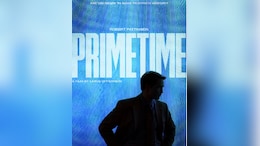 Robert Pattinson, Chris Hansen And Phoebe Bridgers Team Up For A24 Thriller Primetime