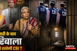 Twisha Sharma Case Update: Giribala को Arrested कर MANIT ले गए? | CBI | Breaking News | High Court