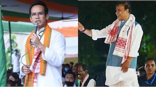 Assam Election Results 2026 LIVE Updates: BJP-Led Alliance Crosses Majority Mark