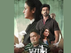 Will Tamil Movie OTT Release: Where to Watch it Online?