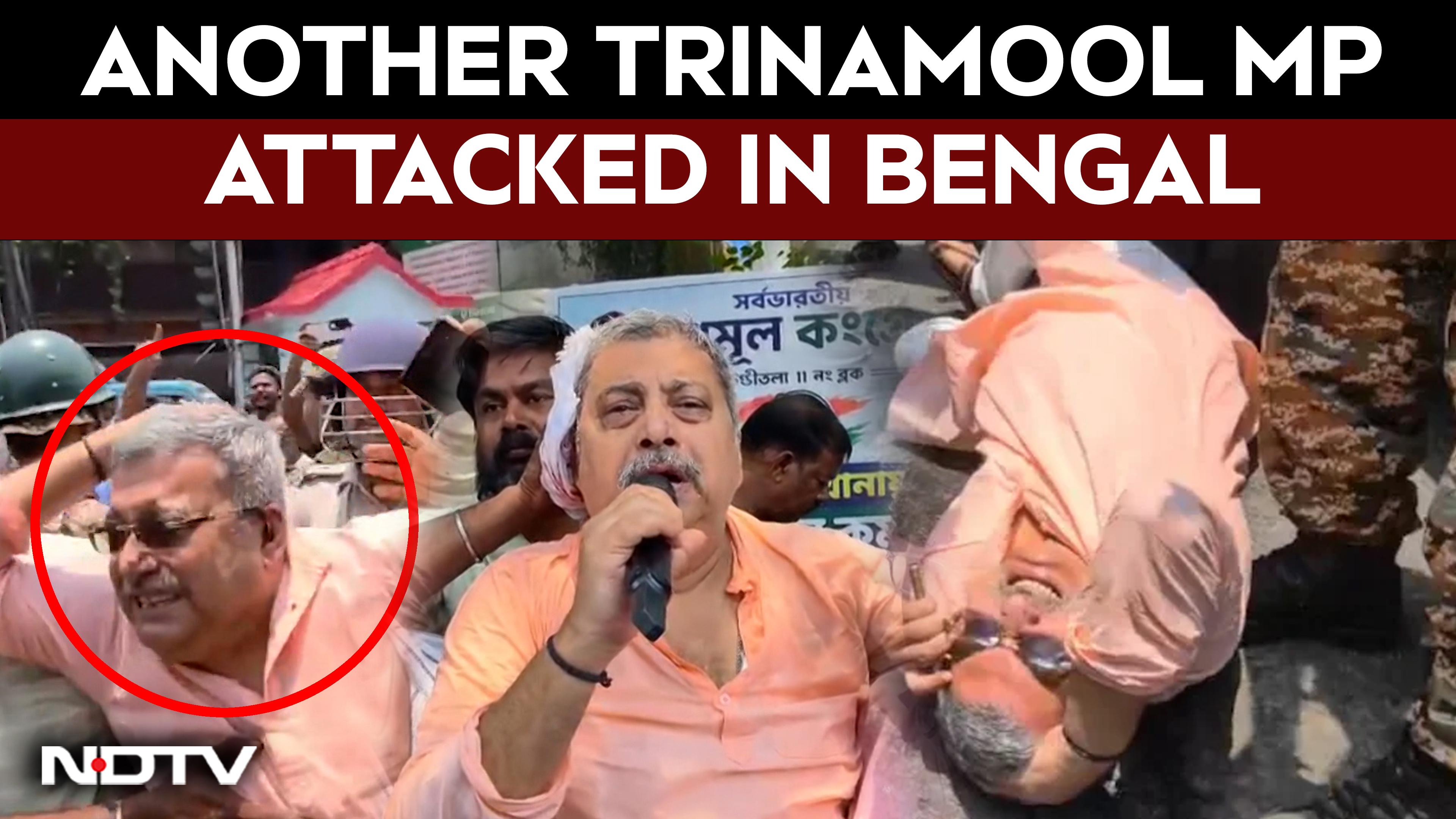 After Abhishek Banerjee, Another Trinamool MP Attacked In Bengal