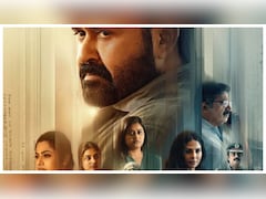 Drishyam 3 In Theatres Now: Plot, Recap, Cast And All About Mohanlal's Thriller Finale