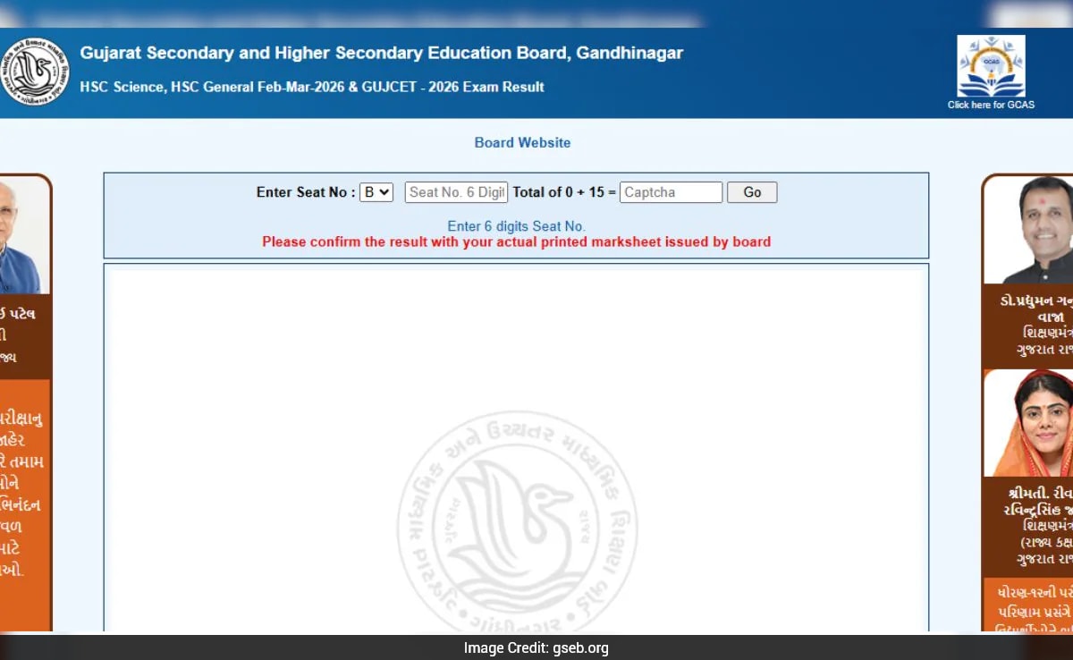 GSEB 10th Result 2026 Out Today At 8 AM: Direct Link, How To Check Marks Via Website, SMS, WhatsApp