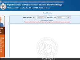 GSEB 10th Result 2026 Out Today At 8 AM: Direct Link, How To Check Marks Via Website, SMS, WhatsApp