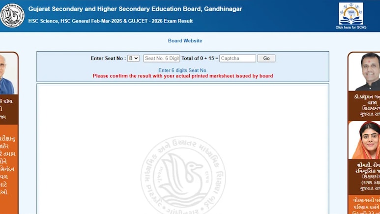 GSEB 10th Result 2026 Out Today At 8 AM: Direct Link, How To Check Marks Via Website, SMS, WhatsApp