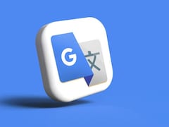 दुनिया भर में लोग सबसे ज्यादा कौन-सा शब्द ट्रांसलेट करते हैं? Google ने दिया जवाब
