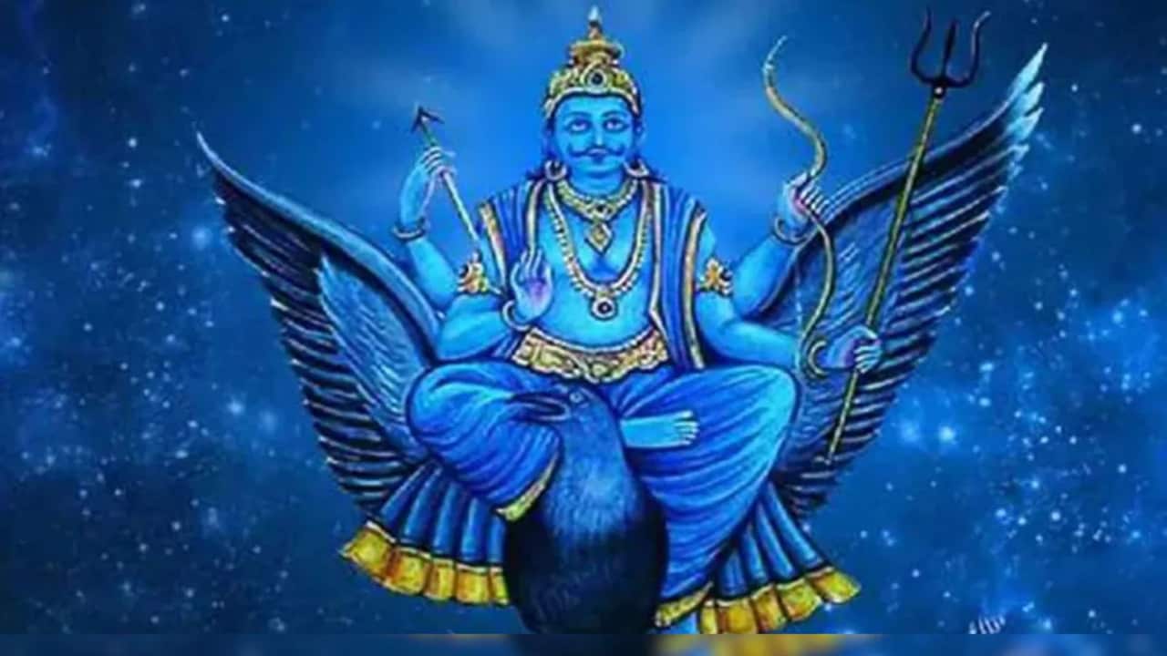 जय जय श्री शनिदेव भक्तन हितकारी...यहां से पढ़ें शनिदेव की आरती