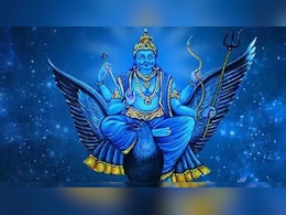 Shaniwar ke Upay: शनिवार के दिन करें इन 5 मंत्रों का जाप, सुख-समृद्धि का होगा वास, जानिए शनि पूजा के नियम