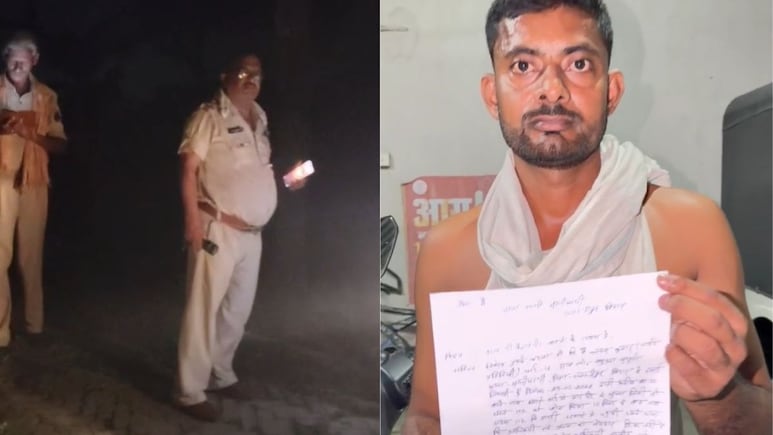 बिहार: डायल 112 के नशे में धुत दरोगा को ग्रामीणों ने घेरा, थाने पहुंचे DSP; जमकर हुआ हंगामा
