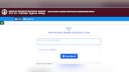 Manipur HSLC Class 10 Result 2026 Out: Check Download Link, Login Details